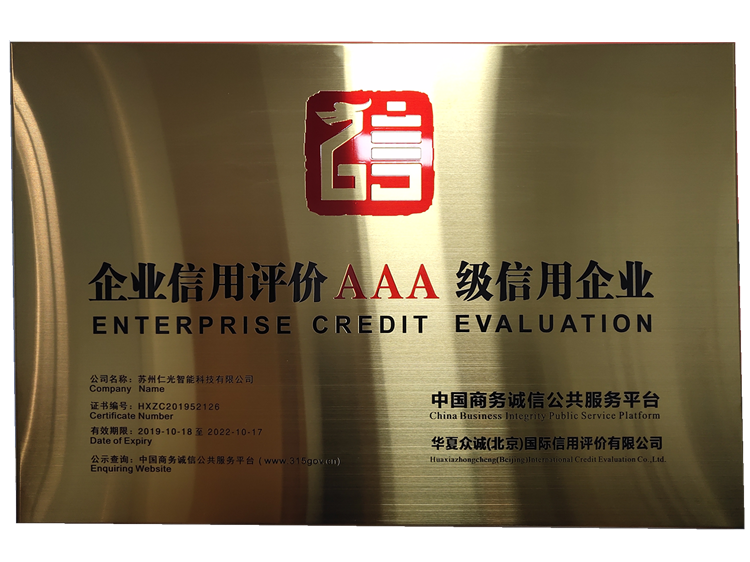 武汉线切割机床价格