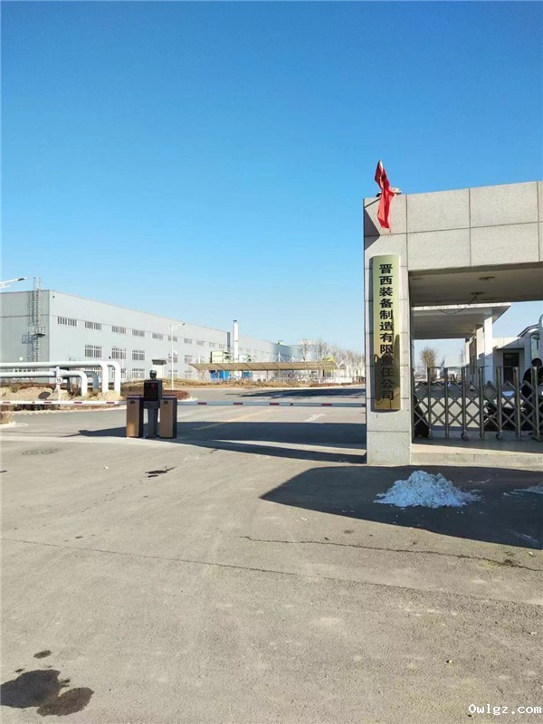 DK7740SF