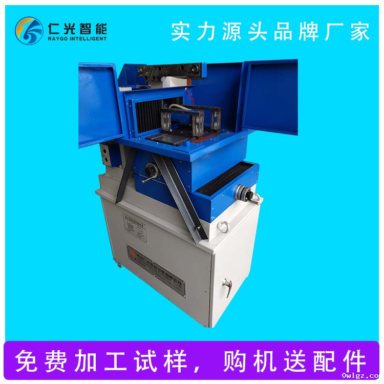 微型线切割机床7716