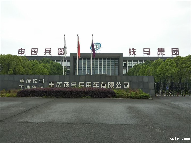 线切割机床