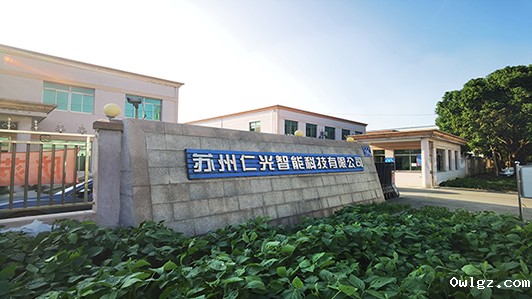2026世界杯预选赛规则大洋洲科技